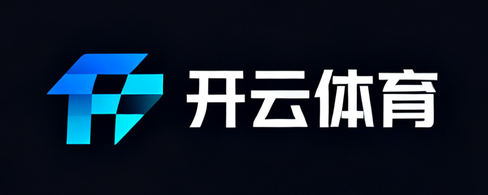 开云体育APP